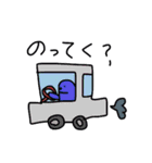 カラフルビーンズ2（個別スタンプ：36）
