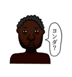 呼んだ？（個別スタンプ：6）