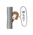 呼んだ？（個別スタンプ：11）