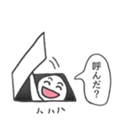 呼んだ？（個別スタンプ：13）