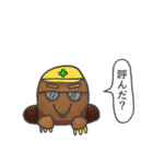 呼んだ？（個別スタンプ：14）