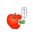 呼んだ？（個別スタンプ：20）