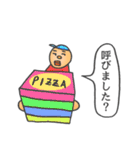 呼んだ？（個別スタンプ：27）