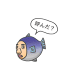 呼んだ？（個別スタンプ：29）