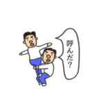 呼んだ？（個別スタンプ：33）