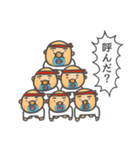 呼んだ？（個別スタンプ：34）