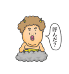 呼んだ？（個別スタンプ：36）