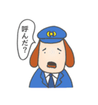 呼んだ？（個別スタンプ：38）