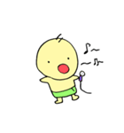 ヘルシーべビちゃん（個別スタンプ：32）
