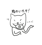 【博多弁】しゃべる猫シリーズ（個別スタンプ：32）