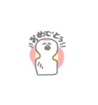 ぽけらもっけ2（個別スタンプ：1）