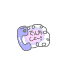 ぽけらもっけ2（個別スタンプ：4）