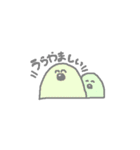 ぽけらもっけ2（個別スタンプ：9）