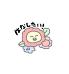 ぽけらもっけ2（個別スタンプ：17）