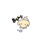 ぽけらもっけ2（個別スタンプ：19）