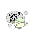ぽけらもっけ2（個別スタンプ：30）