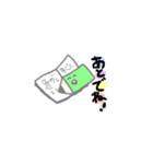 ぽけらもっけ2（個別スタンプ：34）