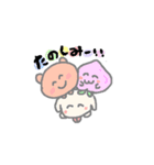 ぽけらもっけ2（個別スタンプ：38）