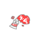 ぽけらもっけ2（個別スタンプ：39）