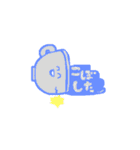 ぽけらもっけ（個別スタンプ：4）