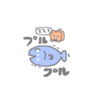 ぽけらもっけ（個別スタンプ：6）