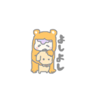ぽけらもっけ（個別スタンプ：13）