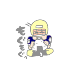 ぽけらもっけ（個別スタンプ：14）
