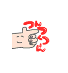 ぽけらもっけ（個別スタンプ：16）