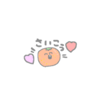 ぽけらもっけ（個別スタンプ：20）