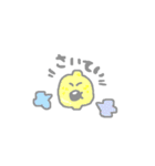 ぽけらもっけ（個別スタンプ：21）