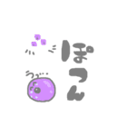 ぽけらもっけ（個別スタンプ：22）
