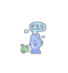 ぽけらもっけ（個別スタンプ：32）