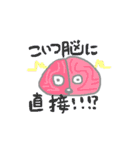 ぽけらもっけ（個別スタンプ：39）