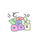 ぽけらもっけ（個別スタンプ：40）