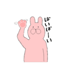 うさぎ＆くま（個別スタンプ：2）