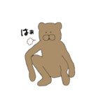 うさぎ＆くま（個別スタンプ：4）