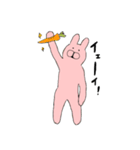 うさぎ＆くま（個別スタンプ：5）