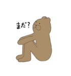うさぎ＆くま（個別スタンプ：6）