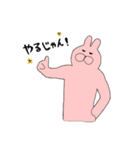 うさぎ＆くま（個別スタンプ：9）