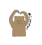うさぎ＆くま（個別スタンプ：11）