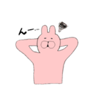 うさぎ＆くま（個別スタンプ：12）