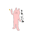 うさぎ＆くま（個別スタンプ：15）
