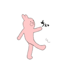 うさぎ＆くま（個別スタンプ：16）