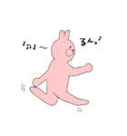 うさぎ＆くま（個別スタンプ：17）