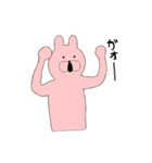うさぎ＆くま（個別スタンプ：18）