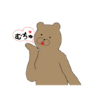 うさぎ＆くま（個別スタンプ：23）