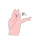 うさぎ＆くま（個別スタンプ：32）