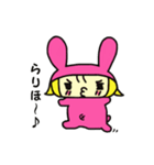 かまってぶぶちゃん（個別スタンプ：3）