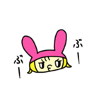 かまってぶぶちゃん（個別スタンプ：4）