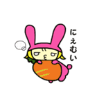 かまってぶぶちゃん（個別スタンプ：6）